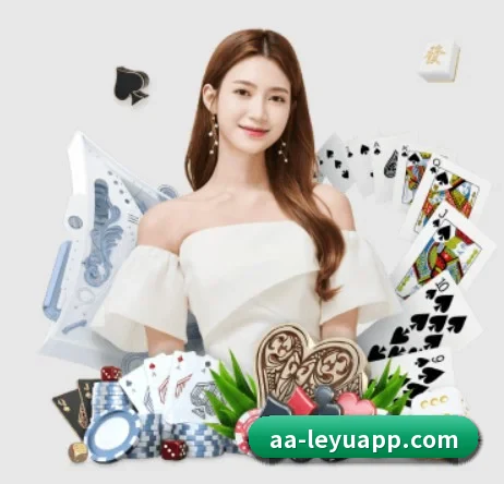 乐鱼体育 APP 界面 | leyu